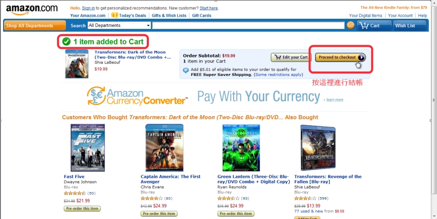 如何從亞馬遜書店購物 4 亞馬遜購物教學